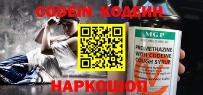 mdma Бердск