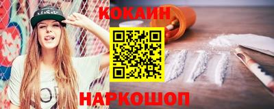 метамфетамин Аша