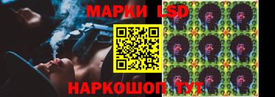 а пвп мука Ачхой-Мартан