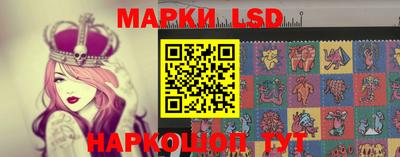 метамфетамин Аша