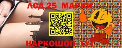 метамфетамин Аша