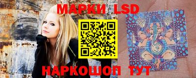 метамфетамин Аша