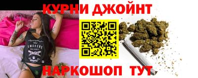 а пвп мука Ачхой-Мартан