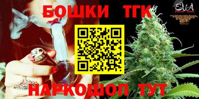 а пвп мука Ачхой-Мартан