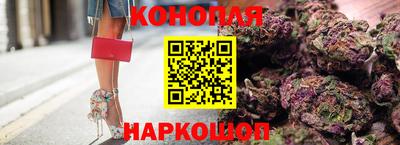 а пвп мука Ачхой-Мартан