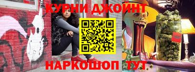дживик Белореченск