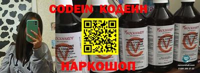 не бодяженный Баксан
