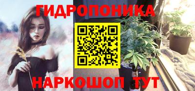 метамфетамин Аша