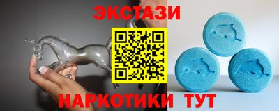 не бодяженный Баксан