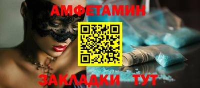 а пвп мука Ачхой-Мартан