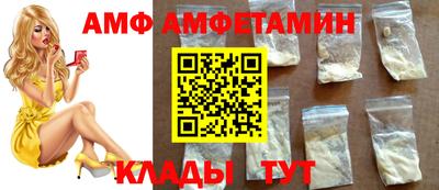 а пвп мука Ачхой-Мартан