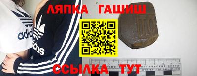 а пвп мука Ачхой-Мартан