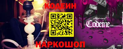 не бодяженный Баксан