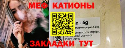 метамфетамин Аша