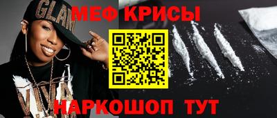 а пвп мука Ачхой-Мартан