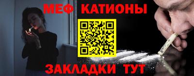 а пвп мука Ачхой-Мартан