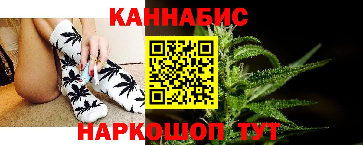 Марихуана планчик  Марихуана гибрид  Вход с VPN  Архангельск 